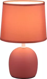 BES LED Tafellamp Tafelverlichting Trion Zikkom E14 Fitting Rond Mat Oranje Keramiek