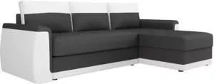 Cstore James 3-zits converteerbare hoekbank + opbergdoos witte imitatie en antraciet grijze stof b 230 x d 142 cm