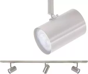 Highlight Railsysteem Trackline 100 cm + 3 cilinder spots mat chroom