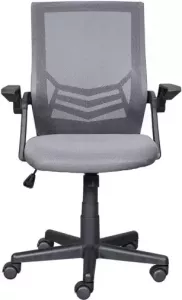 Hioshop Jilli Kantoorstoel Grijs.