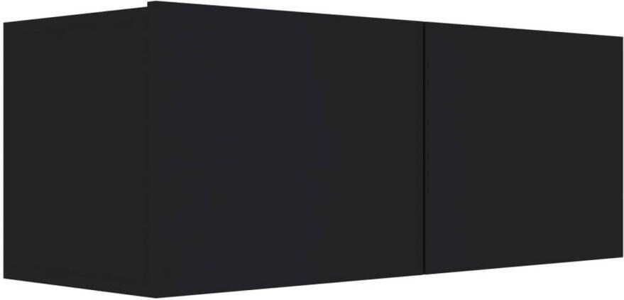 The Living Store Televisiekast Trendy Meubels Afmetingen- 80 x 30 x 30 cm Kleur- Zwart Materiaal- Bewerkt hout