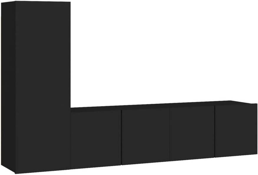 The Living Store Televisiemeubelset Zwart wandmontage praktisch en opvallend overzichtelijk en ruimtebesparend eenvoudig schoon te maken spaanplaat montagereq 1x30.5x30x90cm (BxDxH) 2x60x30x30cm (BxDxH)