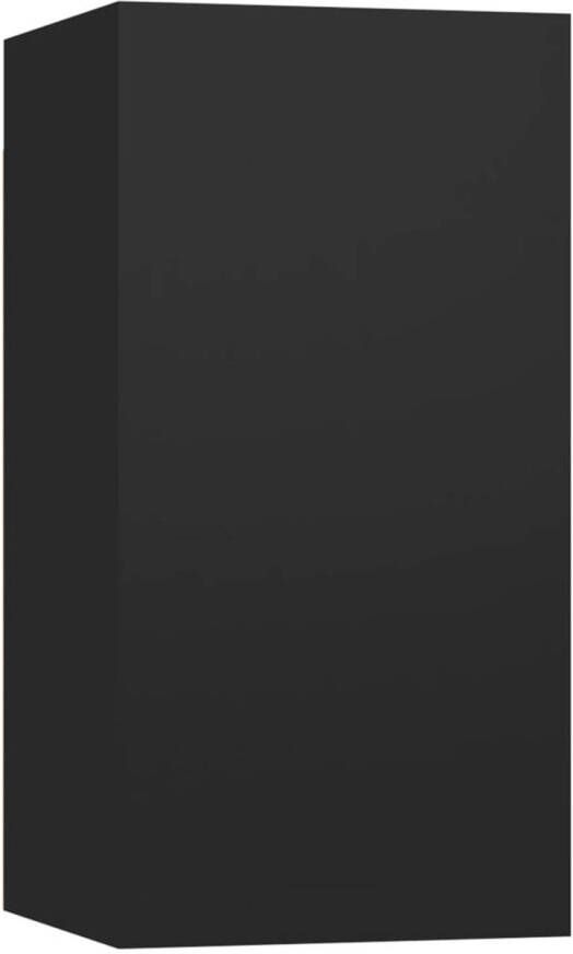 The Living Store Wandmeubel Hangkast 30.5 x 30 x 60 cm trendy design zwart spaanplaat