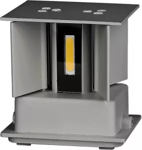 V-tac wandlamp VT-759 led 6W 3000K 10 x 10 cm IP65 grijs
