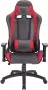 Anders SPEED Verstelbare gaming bureaustoel Faux Black L 69 x D 59 x H 127 135 cm - Thumbnail 2
