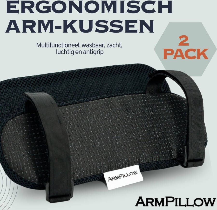 ArmPillow Ergonomische Arm kussens Bureaustoel arm kussen Arm ondersteuning 2 Stuks Bureaustoel accessoires Stoel armleuningen