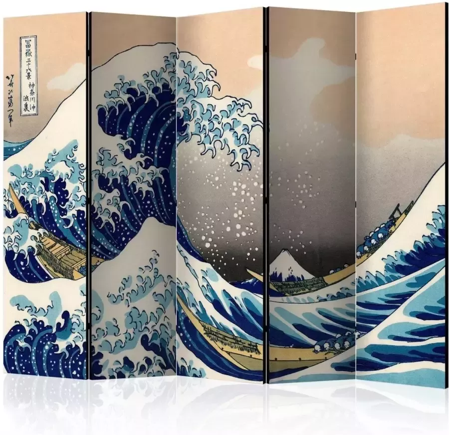 Artgeist Walljar Vouwscherm The Great Wave off Kanagawa II [Room Dividers]