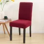 BankhoesDiscounter Knitted Stoelhoes Maat M Bordeaux Rood Hoes voor uw eetkamer stoelen - Thumbnail 3