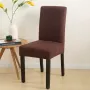 BankhoesDiscounter Knitted Stoelhoes Maat M Donkerbruin Hoes voor uw eetkamer stoelen stoelhoes Stoelhoezen eetkamerstoelen - Thumbnail 1