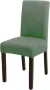 BankhoesDiscounter Knitted Stoelhoes Maat M Groen Hoes voor eetkamer stoelen Stoelhoezen eetkamerstoelen - Thumbnail 2