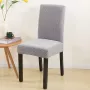 BankhoesDiscounter Knitted Stoelhoes Maat M Lichtgrijs Hoes voor uw eetkamer stoelen Stoelhoezen eetkamerstoelen - Thumbnail 1