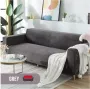 BankhoesDiscounter Velvet Bankhoes Sofa cover Meubelhoes Bank hoes Zetel hoes Bank beschermer 1-zits Zwart 80 120cm - Thumbnail 2