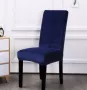 BankhoesDiscounter Velvet Stoelhoes Maat M Donkerblauw Hoes voor eetkamer stoelen Stoelhoezen eetkamerstoelen - Thumbnail 1