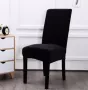 BankhoesDiscounter Velvet Stoelhoes Maat L Zwart Hoes voor eetkamer stoelen Stoelhoezen eetkamerstoelen - Thumbnail 1