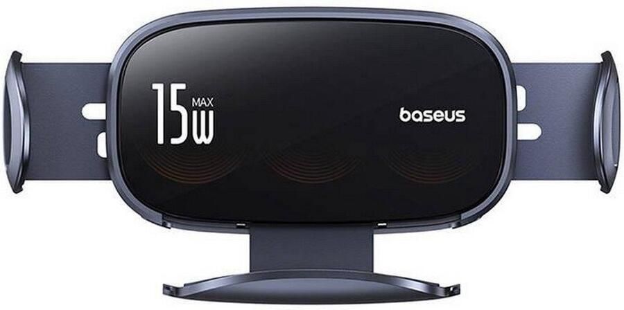 Baseus LightChaser BS-CM029 autohouder met triple coil inductieve oplader zwart