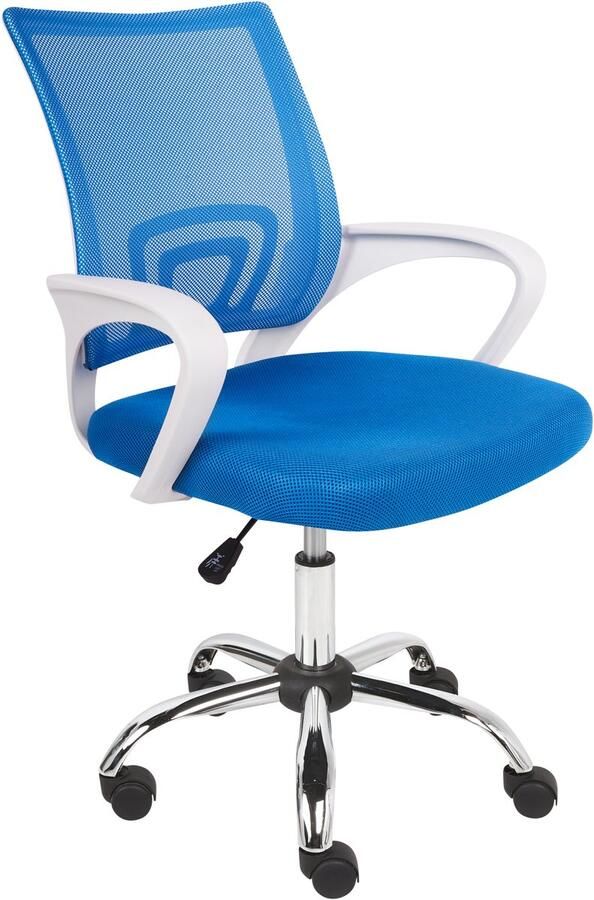 Beliani SOLID Bureaustoel Blauw Polyester