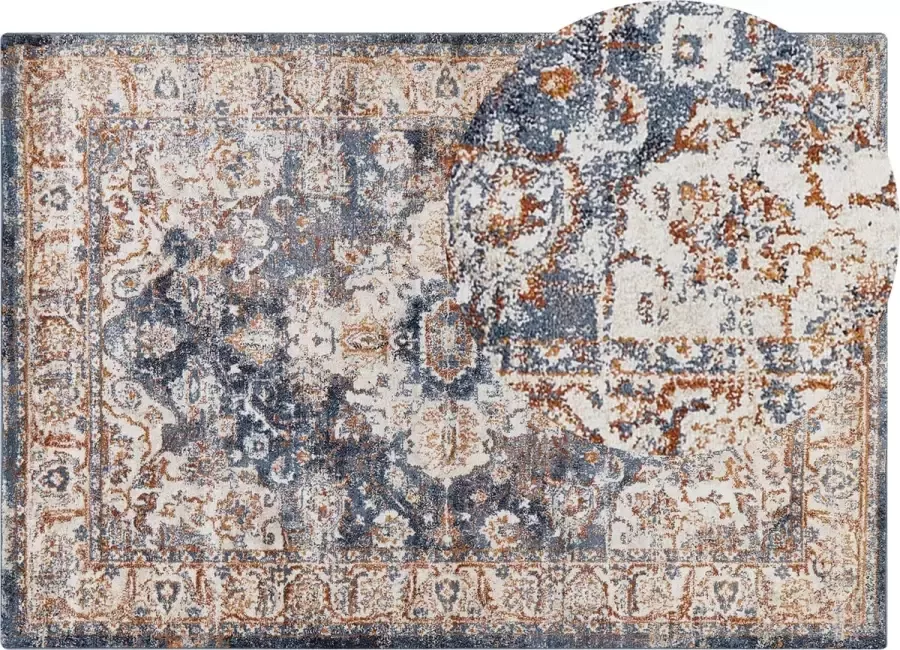 Beliani DVIN Vintage vloerkleed Beige 160 x 230 cm Polypropyleen