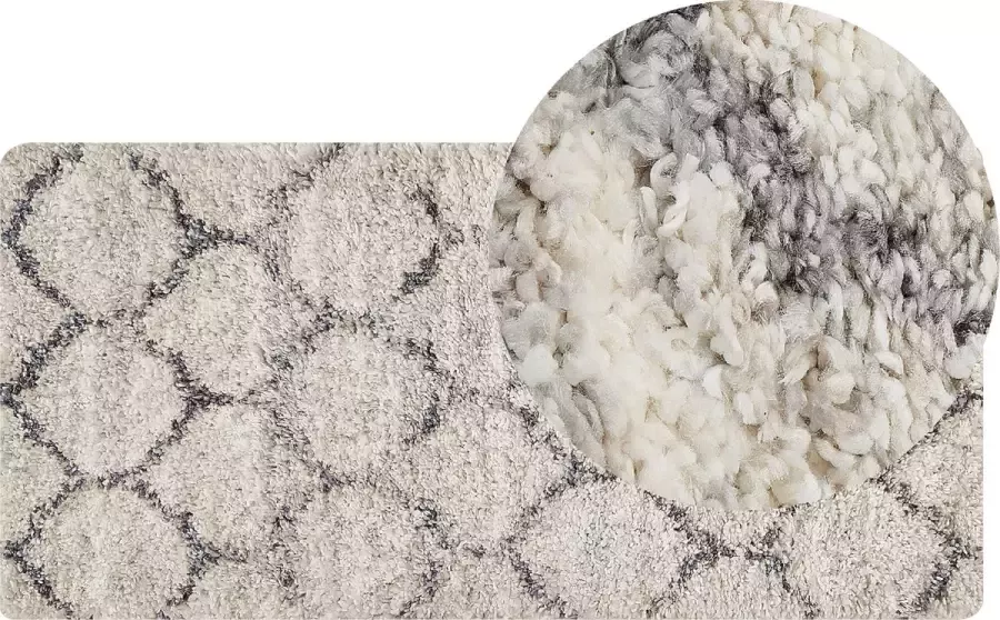 Beliani Vloerkleed polypropyleen lichtbeige grijs 80 x 150 cm YEREVAN