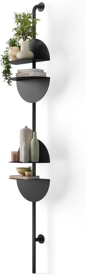 Boraboi Modulair Wandrek Systeem met Vier Verstelbare Metalen Planken voor Optimaal Ruimtegebruik