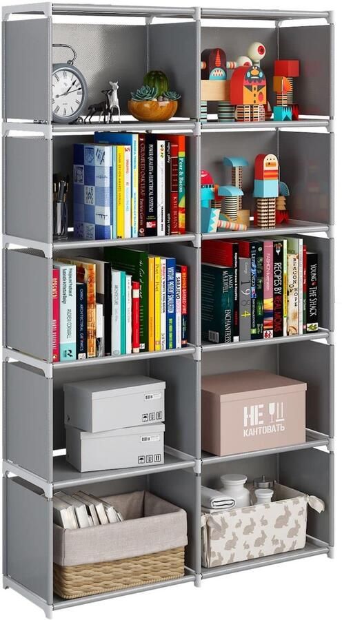 Unyqoos Moderne Multifunctionele Boekenkast met 10 Vakken voor Optimale Opslag en Organisatie