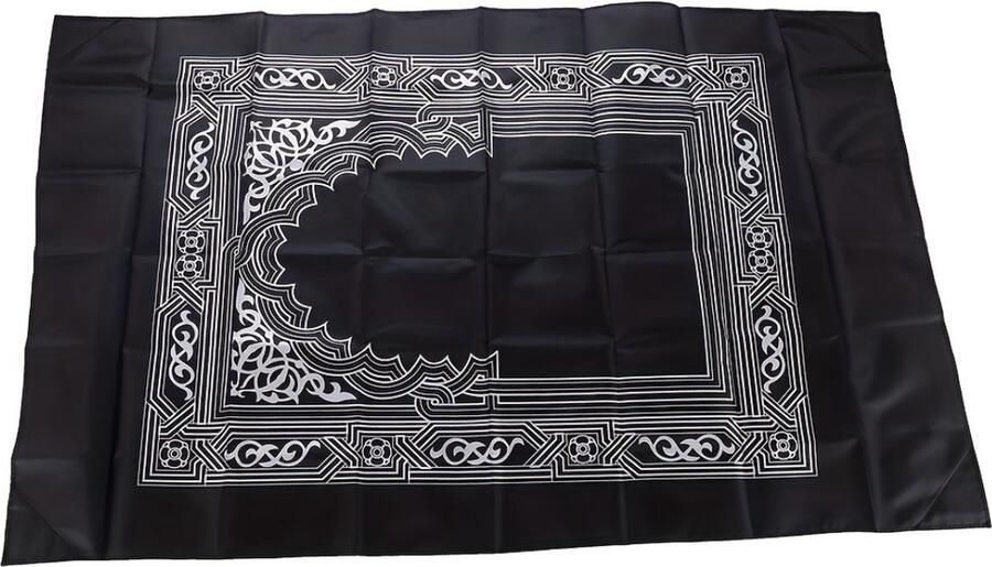 Nivard Gebedskleed Islam Tapijt Eid Mubarak Ramadan Gebedsmat Kleed Inshallah Zwart