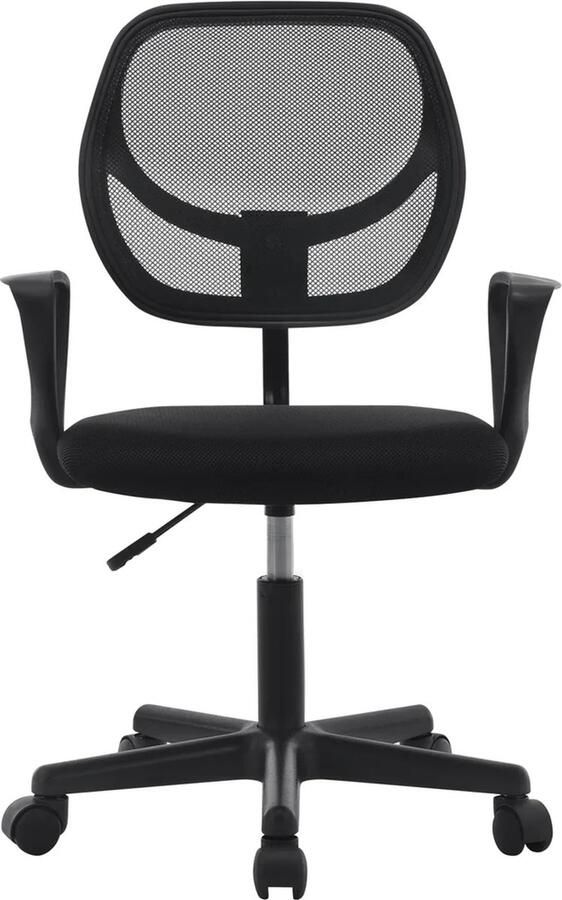 BukkitBow Compacte Bureaustoel Verstelbaar in Hoogte: 41-53 cm 100 kg Draagvermogen Zwart