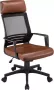 C90 Gamingstoel bureaustoel ergonomische draaistoel computerstoel managersstoel met hoofdsteun voor soho- of kantoorwerk - Thumbnail 1