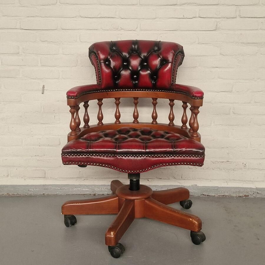 Chesterfield Classic Captain Swivel – Antiek Rood