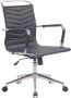 Clp Burnley Bureaustoel Kunstleer of Echt leer Zithoogte: 44 54 cm Ergonomische design managersstoel 360°-draaistoel wit Imitatieleer - Thumbnail 2