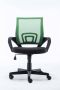 Clp Genius Bureaustoel Ergonomisch Voor volwassenen Met armleuningen Netbekleding groen - Thumbnail 1