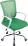 Clp Tracy Bureaustoel Voor volwassenen Met armleuningen Ergonomische groen chroom - Thumbnail 2