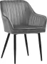 Cozy living Eetkamerstoelen fauteuils loungestoelen Set van 2 Fluwelen bekleding Metalen poten Grijs - Thumbnail 1