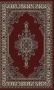Decor24-AY Klassiek vloerkleed Marrakesh rood 297 160x230 cm - Thumbnail 2