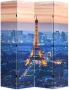 Decoways Kamerscherm inklapbaar Parijs bij nacht 160x170 cm - Thumbnail 1