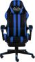 Dolce Vita La Racestoel met voetensteun kunstleer zwart en blauw - Thumbnail 2