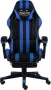 Dolce Vita La Racestoel met voetensteun kunstleer zwart en blauw - Thumbnail 1