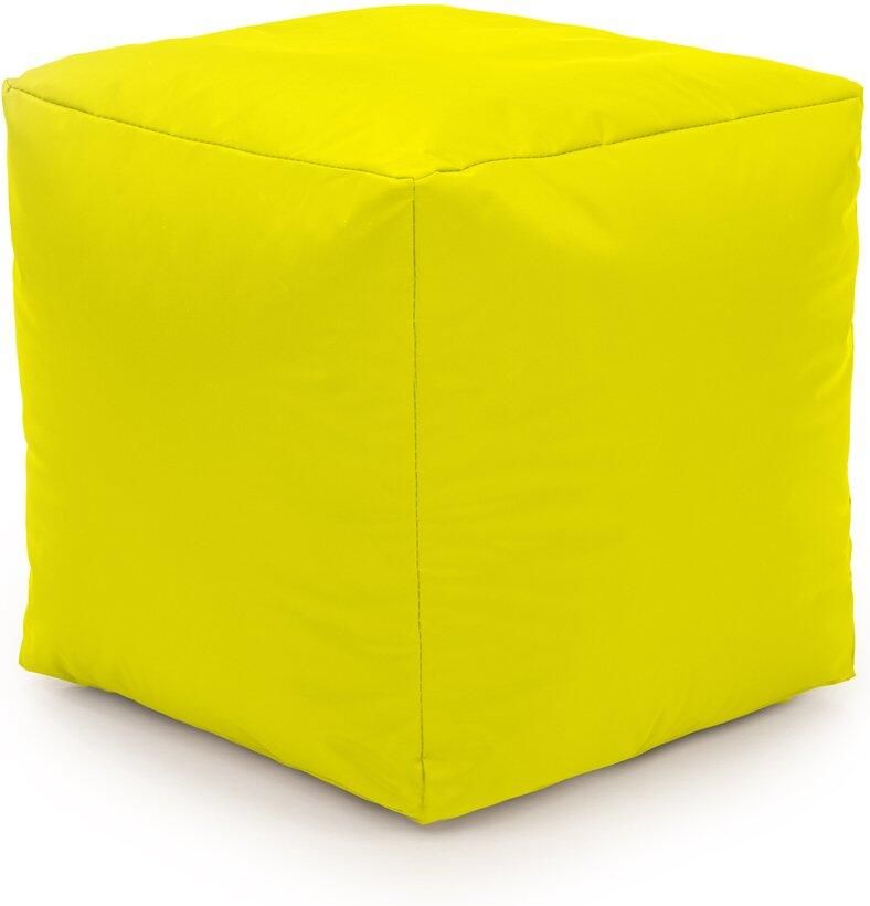 Drop & Sit poef robuust nylon geel 50x50x40