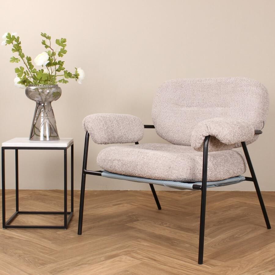 DS4U Amy fauteuil beige