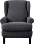 E EBETA Jacquard Leunstoelhoezen stoelovertrek fauteuil overtrek stoelhoes elastisch stretch hoes voor oorfauteuil (Donkergrijs) - Thumbnail 1