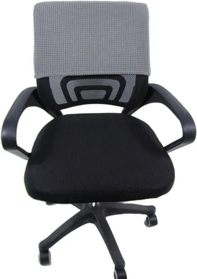 1 stuk elastische rugleuninghoes effen gekleurde stoelrugbescherming stofdichte rugleuninghoes voor thuiskantoorstoel hoofddeksel 35 x 48 cm lichtgrijs