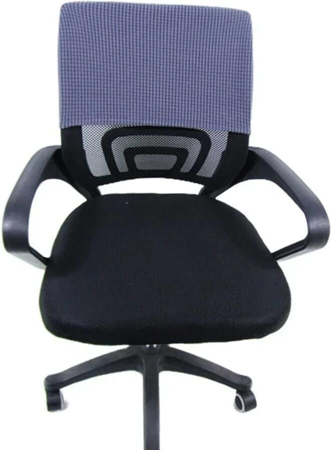 1 stuk elastische rugleuninghoes effen gekleurde stoelrugbescherming stofdichte rugleuninghoes voor thuiskantoorstoel hoofddeksel 35 x 48 cm Donkergrijs