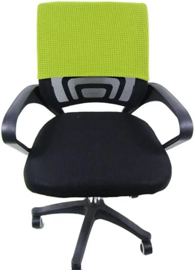 1 stuk elastische rugleuninghoes effen gekleurde stoelrugbescherming stofdichte rugleuninghoes voor thuiskantoorstoel hoofddeksel 35 x 48 cm Groente