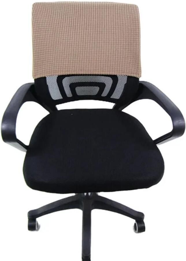 1 stuk elastische rugleuninghoes effen gekleurde stoelrugbescherming stofdichte rugleuninghoes voor thuiskantoorstoel hoofddeksel 35 x 48 cm Koffie