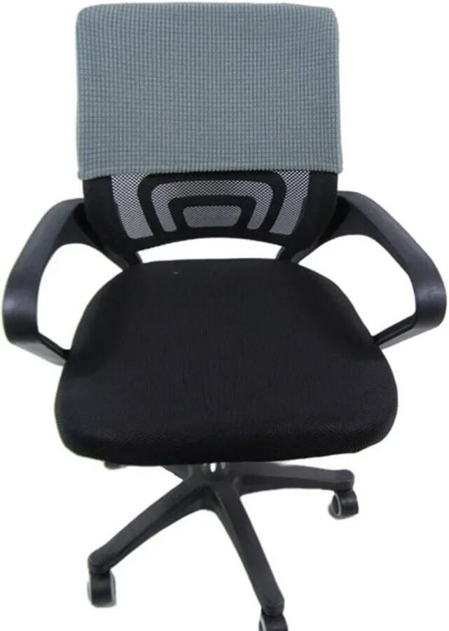 1 stuk elastische rugleuninghoes effen gekleurde stoelrugbescherming stofdichte rugleuninghoes voor thuiskantoorstoel hoofddeksel 35 x 48 cm Grijsgroen