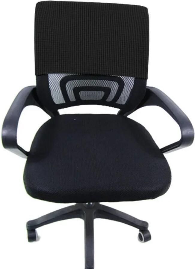 1 stuk elastische rugleuninghoes effen gekleurde stoelrugbescherming stofdichte rugleuninghoes voor thuiskantoorstoel hoofddeksel 35 x 48 cm Zwart