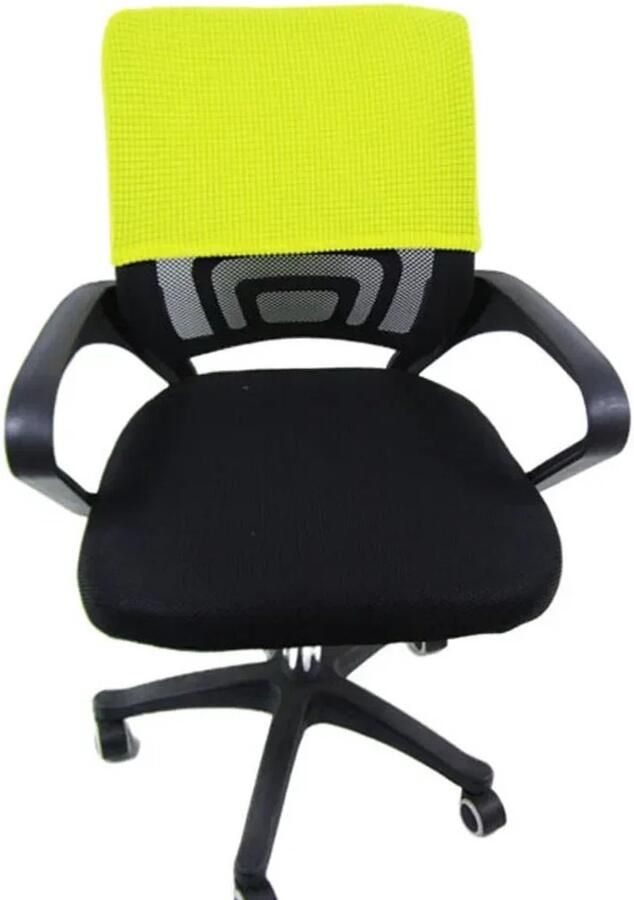 1 stuk elastische rugleuninghoes effen gekleurde stoelrugbescherming stofdichte rugleuninghoes voor thuiskantoorstoel hoofddeksel 35 x 48 cm Geel