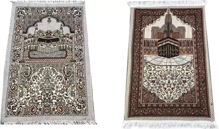 2 Gebedskleden Geborduurd Patroon van de Kaaba Ka'ba Kibla Qibla Gebedskleed Islam Ramadan Geschenk 70 x 110 cm Man en Vrouw Sierlijk Patroon