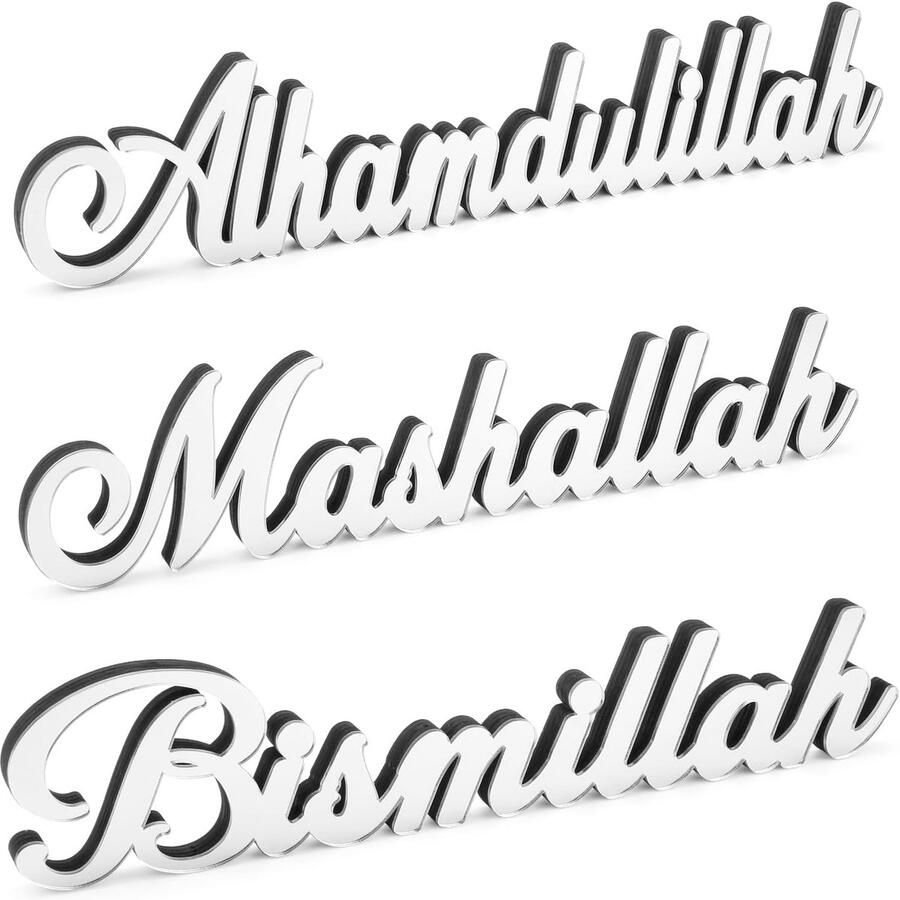 3 Pieces Ramadan Desktop Decorations Islamic Home Decoration Gifts Wooden Ramadan Decorations Arab Desk Decoration for Desk Shelf Living Room Ornament (Silver)