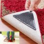 Anti-slip Sticker Nooit meer uitglijden op je tapijt 4 stuks Tapijt Tape Dubbelzijdig Dubbelzijdige Vloerkleed Kleefband Verwijderbaar Gripstickers voor op douchemat en vloerkleed Herbruikbaar - Thumbnail 2