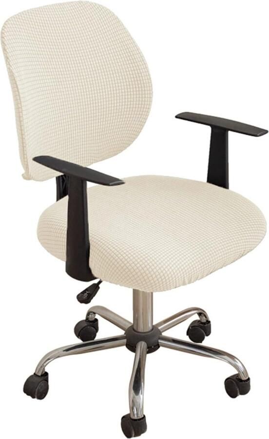 Beschermende en verwijderbare rekbaar polyester maïs velours stof universele bureaustoelhoezen Beige 1PC